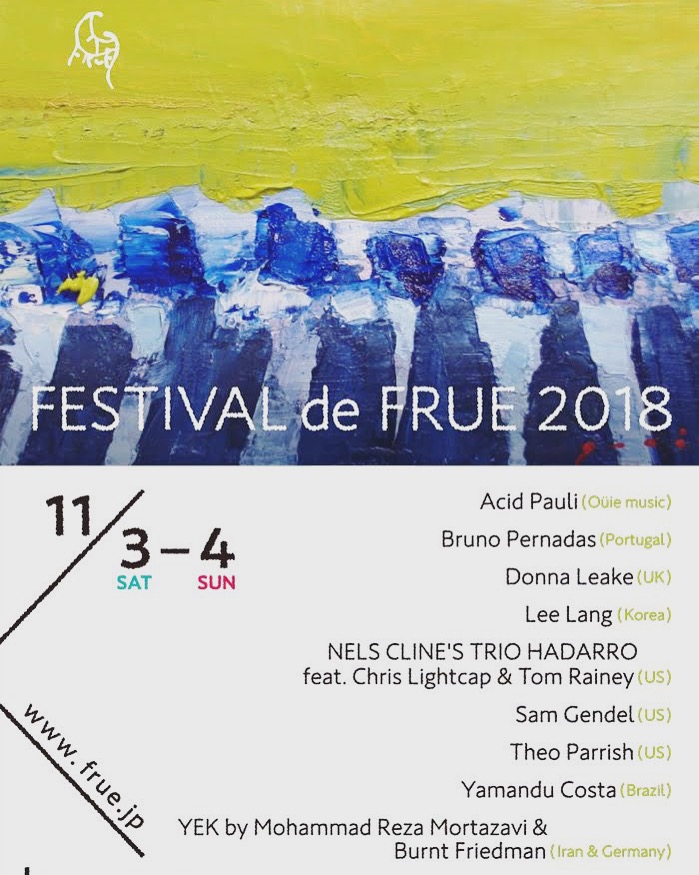 FESTIVAL DE FRUE 2018出店